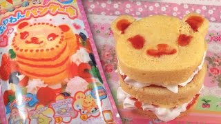 Japanese Bear Pancake Kit [upl. by Inal]