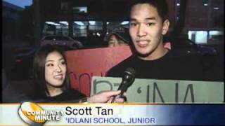 Community Minute Iolani Fair 2011 [upl. by Hailee454]