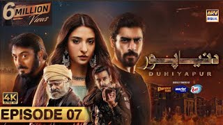 Duniya Pur Episode 7  dunyapur next ep  Khushhal Khan  Naumaan Ijaz  Drama Review [upl. by Ymas]