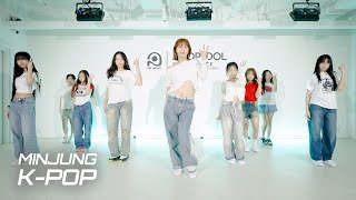 MINJUNG KPOP DANCE COVER CLASS fromis9  Supersonic 온뮤직 인천댄스학원 [upl. by Lissy]