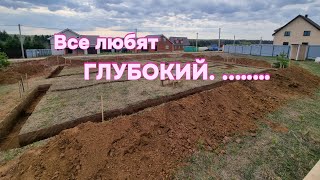 ГЛУБОКИЙ фундамент нужен ли он вам [upl. by Flavia951]