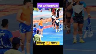 🫡 SPORTSMANSHIP KABADDI kabaddi shorts raigadkabaddi sportsmanship [upl. by Keverian]