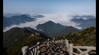 Travel itinerary to Wuzhi Peak Scenic Area in Mangshan Hunan China湖南莽山五指峰景区旅览路程 [upl. by Jeannette]