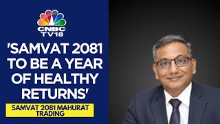 Mutual Funds To Grow With Increased Savings BSE CEO Sundararaman Ramamurthy  CNBC TV18 [upl. by Lleira]