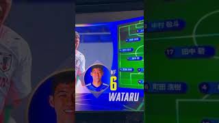 ワールドカップ サッカー ワールドカップ 日本 日本代表 予選 広島 fifa スタメン [upl. by Ailemrac]