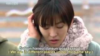 Dont Forget by Baek Ji Young english sub  IRIS starring Kim SoYeon as SeonHwamp4 [upl. by Osner]