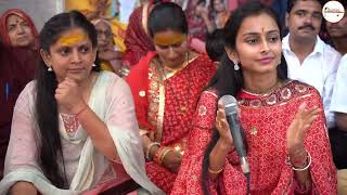 SHAVARIYA MAANE DASI BANA LI JO  by surbhichaturvedi [upl. by Akeinahs886]