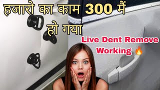 Mini Dent Remover Car dent Repair at home 🔥 Live i20 dent repair 100 Working 🔥 [upl. by Emie987]