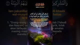 SURAH BAYINA  سورۃ البینہ  shortvideo islam quraan yt thoughtsofminsa islamicthoughtsz [upl. by Eiruam]