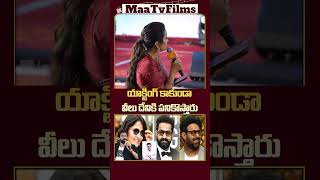 Rana Daggubati in Rapid Fire Talks About NTR Ram Charan Rajamouli Anushka and Prabhas [upl. by Luther]