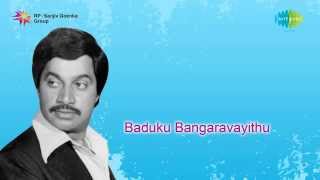 Baduku Bangaravayithu  Priyathama song [upl. by Micki]