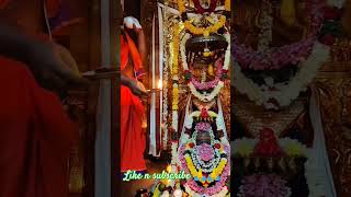 🙏 Nagendra haraya trilochanayaSHIVA PANCHAKSHARI 🙏 [upl. by Jeramey]