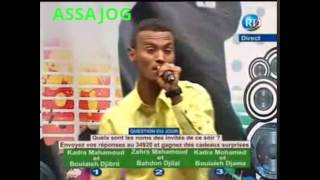 Djibouti Concours des jeunes talents Abdillahi Osman [upl. by Avie910]