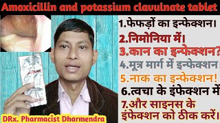 Amoxicillin and potassium clavulnate tablet ip 625mg uses in hindiAmoxyclave 625 uses in hindi [upl. by Tomasine]