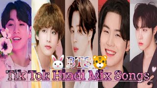 BTS💖all members tik tok Hindi mix songs💞hot🔥an cute🤭hindi mix song💖All members💖 [upl. by Melquist]