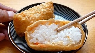 Eating Japanese food Sushi quotInarizushiquot 稲荷寿司 [upl. by Oimetra]