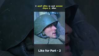 ये दुनिया का सबसे खतरनाक निशानेबाज़ है  This is How Soldier uses his 555 IQ [upl. by Elon78]