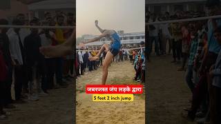 5 feet 2 inch jump viralvideo trendingvideo shortsfeed shortsvideo [upl. by Adnirem]