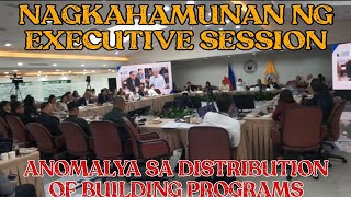 🔴 NAGKAHAMUNAN NG EXECUTIVE SESSION quotANOMALYA SA DISTRIBUTION PROGRAMquot [upl. by Thgiwd]