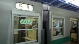 常磐線203系取手行（代々木上原→取手）車窓【東京メトロ千代田線】 [upl. by Ueihtam]