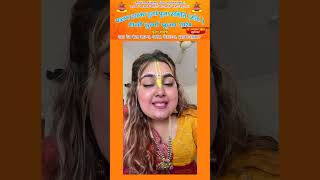 Priya malick  palam dwarka durga pooja samiti 2024 live [upl. by Buddy252]