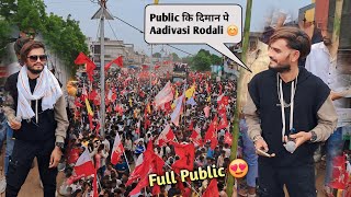 Golu Bhai कि Voice मे New Aadivasi Rodali 2024 😉  Kk Musical Group 🔥 At • Taloda [upl. by Arrec992]