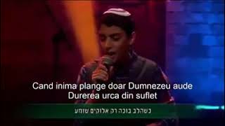 Ascultă Israel când inima îmi plânge Shema YisraelUzya Tzadok [upl. by Einor142]