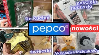 PEPCO❗️PIĘKNE DEKORACJE DO DOMU 🤩 ceny od 3zł🔥 PIELĘGNACJA Spanie KUCHNIA i przyjemności❗️new [upl. by Gazzo]