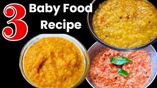 Lunch Recipes For Baby Weight Gain  Healthy Food For 15 Years baby  Mum amp Munchkin [upl. by Ratna]