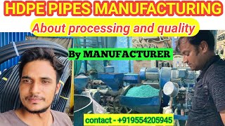 About Hdpe pipes making process  quality of hdpe pipes  HD [upl. by Nedry186]