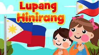 Lupang Hinirang  Bayang Magiliw  Philippines National Anthem  Filipino Awiting Pambata Song [upl. by Yenahs]