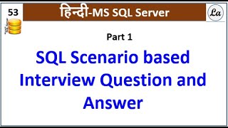 SQL Interview Questions and answers Part 1  SQL Scenario based Interview Question and Answer sql [upl. by Bumgardner966]