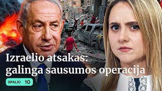 Izraelis atsako „Hamas“  Teroristinė ataka baltarusijoje  Žemaitaitis dugnų dugne  Tiek Žinių [upl. by Notreve]