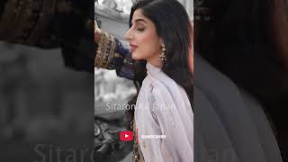 Beautiful Mawra Hocane shorts shortvideo youtubeshorts [upl. by Helbonia]