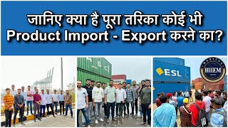 How to Export any item from India  Complete import export procedure Explain by Sagar Agravat [upl. by Jeffry878]