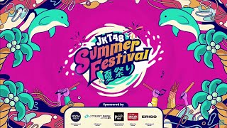 JKT48 SUMMER FESTIVAL SHOW 2 HANABI 02072023 LIVE STREAMING FULL [upl. by Burkhart]