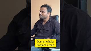 Khabbi seat punjabisong musician viralshort khabbiseat ammyvirk trendingshort trending viral [upl. by Domel811]