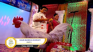 KAUN BANEGA MURGA  FULL MOVIE  PART 2  Taarak Mehta Ka Ooltah Chashmah  Ep 1233 to 1235 [upl. by Archangel]