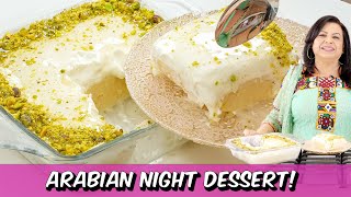 Sweet Light and Cool New Dessert Arabian Night Sweet Dish Recipe in Urdu Hindi  RKK [upl. by Nikolaos667]