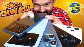 😍 Readyaaah📱Flipkart BBD POCO Offers வந்துருச்சு ⚡️ [upl. by Modestia426]