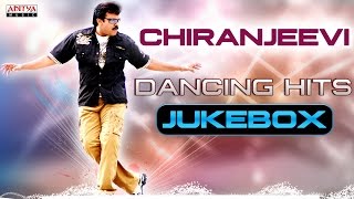 Chiranjeevi Dancing Hits  Telugu Songs Jukebox [upl. by Barnaby739]