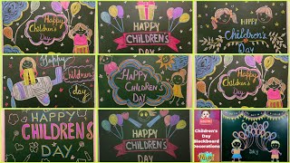 Childrens Day Blackboard Decoration  Childrens Day School Decoration Idea  Blackboard decoration [upl. by Letsirc]