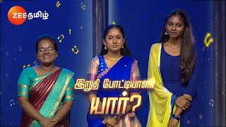 Saregamapa Senior Season 4  Saturday and Sunday 7 PM  Promo  Zee Tamil [upl. by Hendrika]