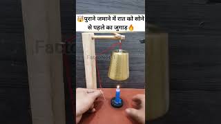 kuchh Kamal ke gadget 🔥🤯 gadgets shorts foryou facts subscribe shortsviral short [upl. by Ehtnax108]