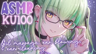 【KU100 ASMR】 No talking ASMR ♡ Ear blowing oil massage ear cleaning ♡ [upl. by Cirle]