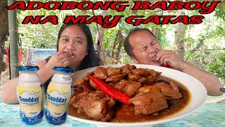 ADOBONG BABOY NA MAY GATAS lutongbahayrecipe [upl. by Vasileior]