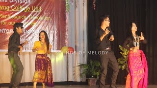 MIX KOKBOROK SONG COUPLE DANCE VIDEO 3RD FRESHERS SOCIAL MEET24 [upl. by Aihseket]