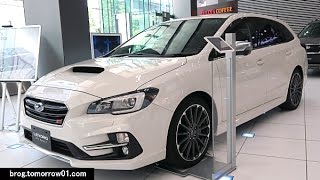 Subaru Levorg 16 STI Sport  White 2 [upl. by Sacrod26]