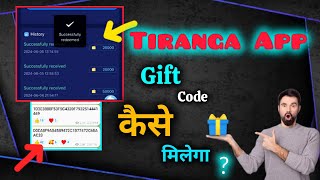 Tiranga App Me Gift Code Kaise Milega।Gift Code Kaise Payen।Tiranga App Gift Code Hack [upl. by Aisatnaf]