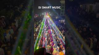 DJ SMART MUSIC NEW SETUP 2023 djsmartmusic smartmusic [upl. by Htebi]